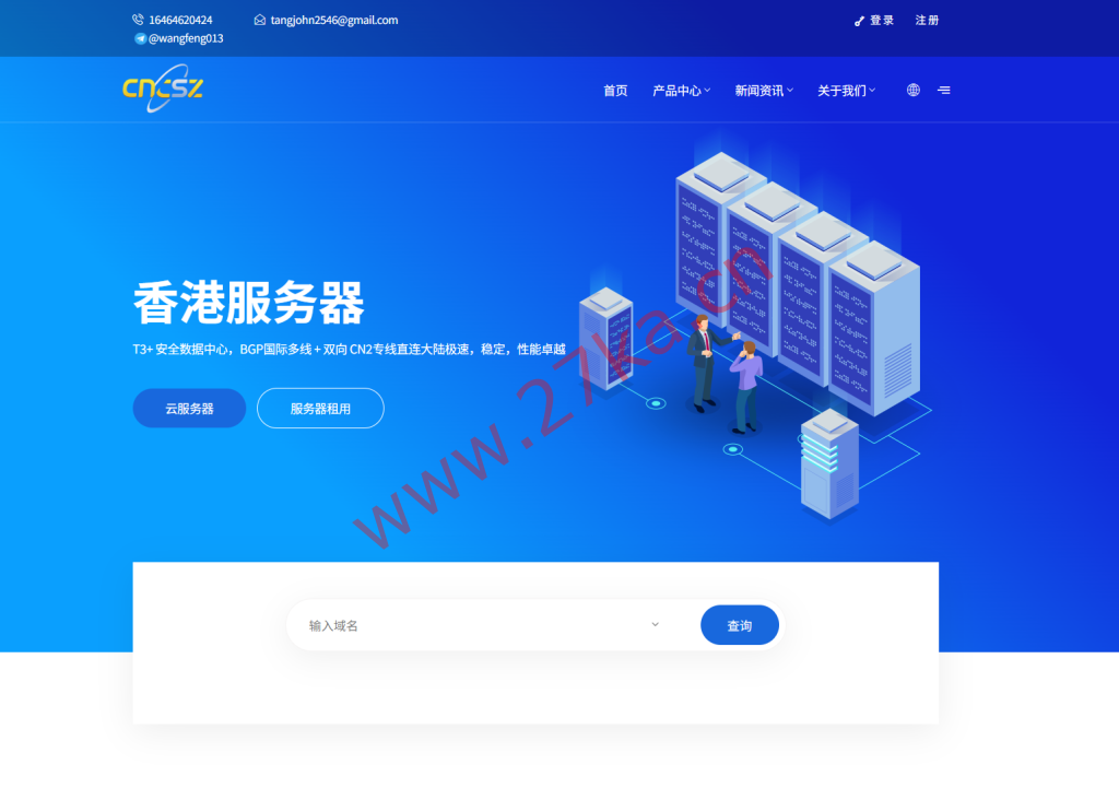 CNCsz:香港/美国/日本多地区服务器,多线路可选,低至19元/月起,速来入手!还有越南、新加坡、柬埔寨、泰国独立服务器-云搜网