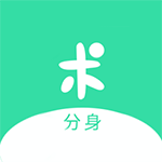 分身有术Pro v3.55.0至尊版+分身有术 v1.12.0至尊版-支持虚拟定位-乐享网